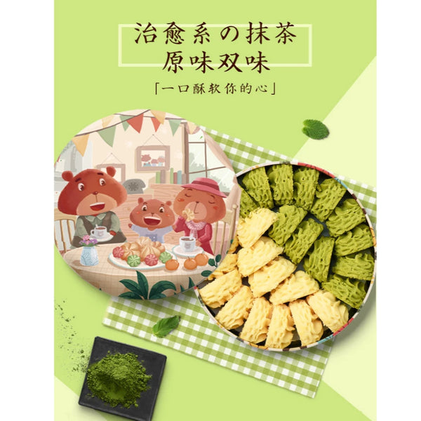 YOLA BEAR Classic Original /Matcha Double Flower Cookies 150g Casual Snack