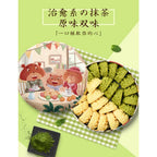 YOLA BEAR Classic Original Flavor/Matcha Double Flower Cookies 330g Casual Snacks