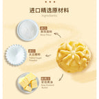 YOLA BEAR Classic Original /Coffee Double Flower Cookies Best Sell Casual Snacks