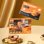 YOLA BEAR Classic Nutty 8-Flavor Cookies  best Sell Gift Box